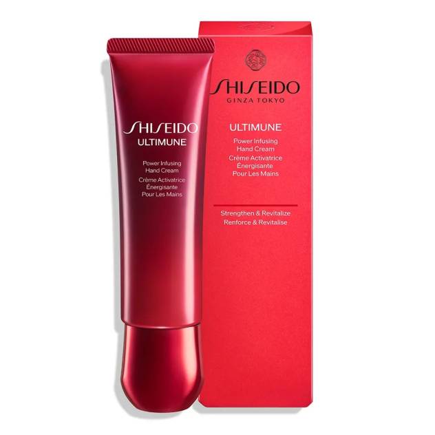 Crema de maini intens hidratanta cu absorbtie rapida Shiseido ULTIMUNE 50 ml